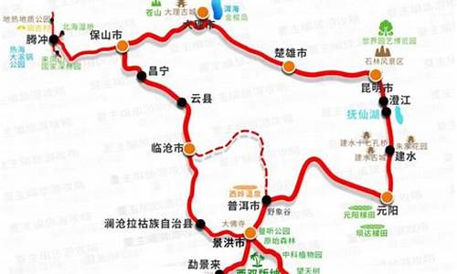 北京到云南自驾游游记_北京到云南自驾游攻略2020详细攻略