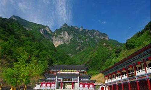 商洛天竺山森林公园旅游攻略_商洛天竺山景区门票