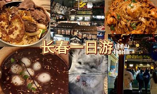 延吉旅游攻略美食螃蟹_延吉卖螃蟹的地方