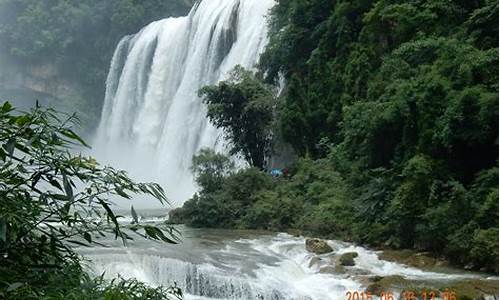 黄果树旅游攻略自由行_黄果树旅游攻略自由行攻略