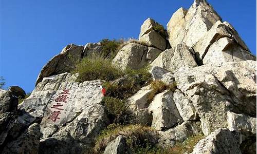 东岳泰山旅游攻略_东岳泰山景点介绍