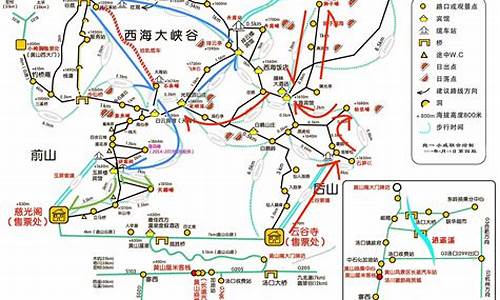 上海到黄山自驾游攻略图_上海到黄山自驾游攻略图片