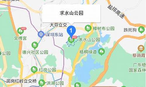 求水山公园地铁哪个出口_求水山公园地铁哪个出口下车