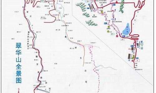 翠华山路线公交车有哪些站点_翠华山路线公交车有哪些站点啊