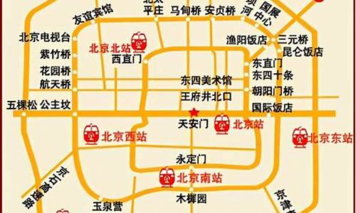 北京旅游全攻略图_北京旅游详细攻略