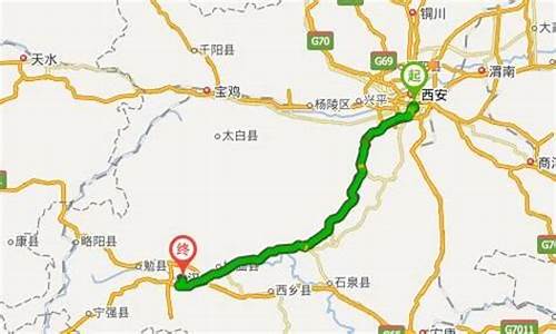 西安到汉中骑行路线_西安到汉中骑行路线哪条最好