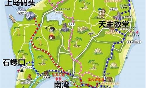 涠洲岛旅游攻略自由行攻略大全_涠洲岛旅游攻略自由行路线