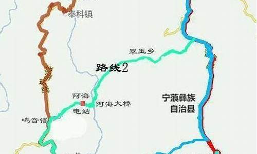 北京到云南自驾游攻略2020最新_北京到云南自驾游攻略2020最新消息