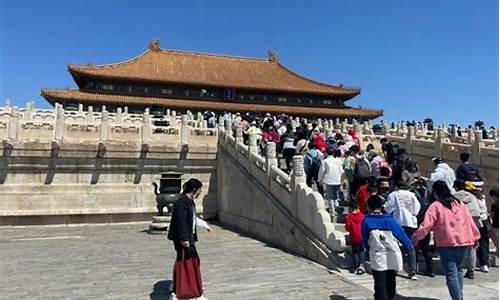 北京旅游游记自由行读后感_北京旅游游记自由行读后感作文