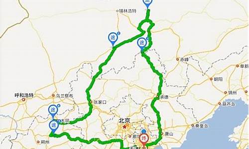 北京到承德骑行路线_北京到承德骑行路线图