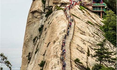 华山旅游攻略一日游图片_华山旅游攻略一日游图片大全