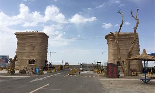 哈密旅游攻略景点必去十月份_哈密旅游攻略景点必去十月份有哪些