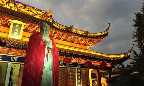 南京夫子庙旅游攻略配图大全高清_南京夫子庙旅游攻略配图大全高清图片