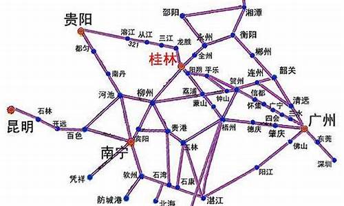 深圳桂林自驾游路线_深圳 桂林 自驾攻略