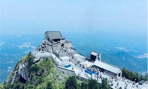 南岳衡山景区门票价格_南岳衡山景区门票价格团购多少钱