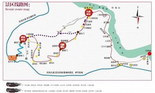 三峡旅游路线攻略自驾游_三峡旅游路线攻略自驾游路线图